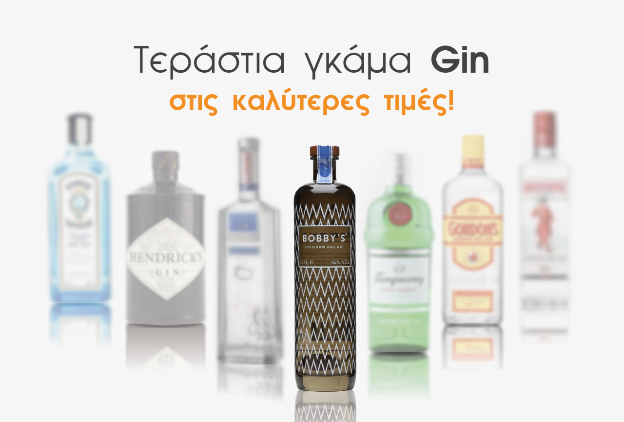 Χονδρικό εμπόριο ποτών PGM-Trade
