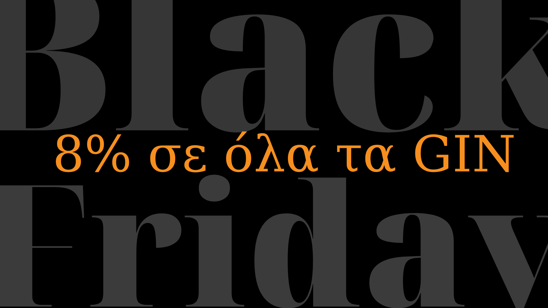 Black-Friday-Blog